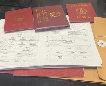 烟台莱阳银行如何判断你的征信并决定是否批贷款?