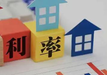 烟台莱阳房产抵押贷款还不起银行怎么处理?