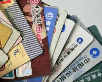 烟台莱阳个人消费贷款办理要符合哪些条件？
