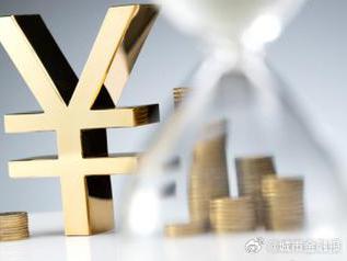 烟台莱阳个人能直接去银行贷款吗?